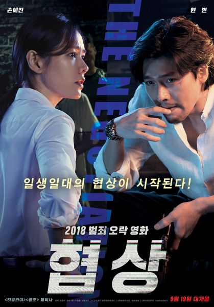 파일:002f0efb597e4dfc87db5100aae87cdb.jpg