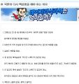 2026년 1월 5일 (월) 19:06 판의 섬네일