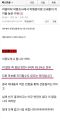 2026년 1월 5일 (월) 19:07 판의 섬네일