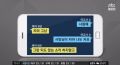 2026년 1월 5일 (월) 19:09 판의 섬네일