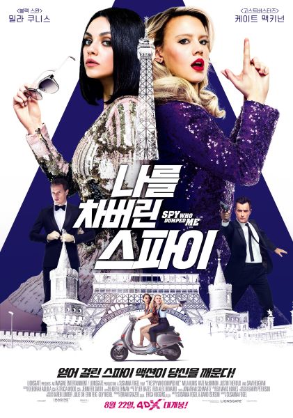 파일:Dc7f83837c164f5aa84b7e4d1c63f178.jpg
