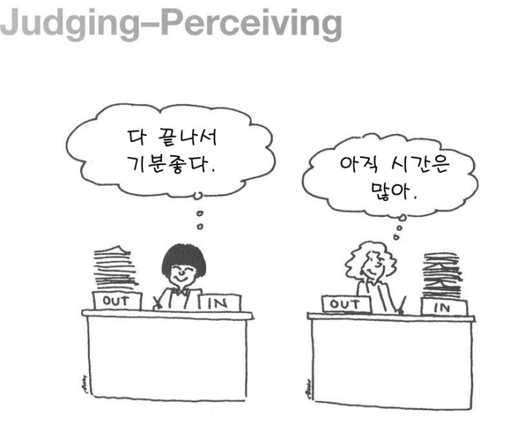 파일:JvsP.jpg