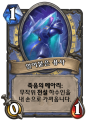 2026년 1월 5일 (월) 19:20 판의 섬네일