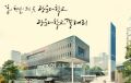 2026년 1월 5일 (월) 19:12 판의 섬네일