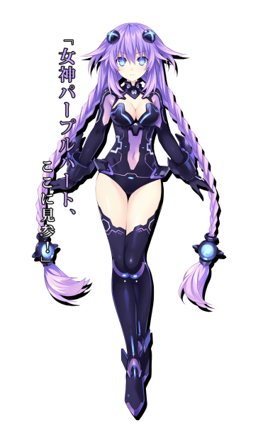 파일:Purple.png