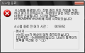2026년 1월 5일 (월) 19:22 판의 섬네일