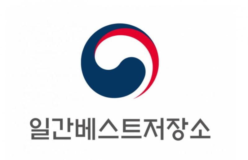 파일:ㅇㅂ.jpg
