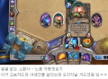 2026년 1월 5일 (월) 19:15 판의 섬네일