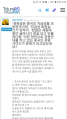 2026년 1월 5일 (월) 19:20 판의 섬네일