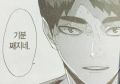 2026년 1월 5일 (월) 19:11 판의 섬네일