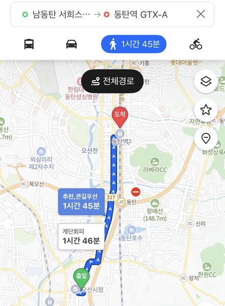 파일:남동탄 드립.jpeg
