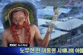 2026년 1월 5일 (월) 19:10 판의 섬네일