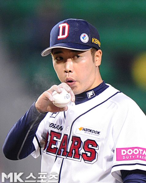 파일:돡고원준1.jpg