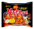 2026년 1월 5일 (월) 19:23 판의 섬네일