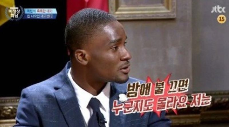 파일:샘 오취리 흑인 비하.jpg