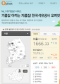 2026년 1월 5일 (월) 19:16 판의 섬네일