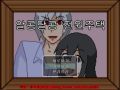 2026년 1월 5일 (월) 19:10 판의 섬네일