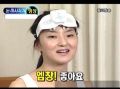 2026년 1월 5일 (월) 19:23 판의 섬네일