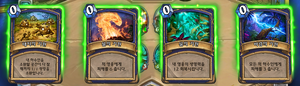 원소의기원.png