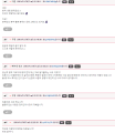 2026년 1월 5일 (월) 19:17 판의 섬네일