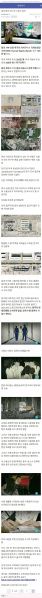 파일:중-국6.jpg