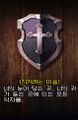 2026년 1월 5일 (월) 19:17 판의 섬네일
