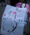 2026년 1월 5일 (월) 19:23 판의 섬네일