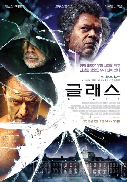 파일:10b231bb55de4c459063c71c1f9145d8.jpg