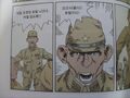 2026년 1월 5일 (월) 19:06 판의 섬네일