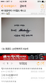 2026년 1월 5일 (월) 19:21 판의 섬네일