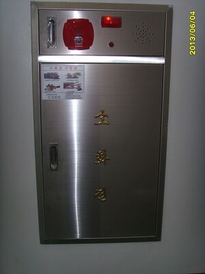 237SL27341.JPG
