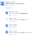 2026년 1월 5일 (월) 19:12 판의 섬네일