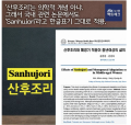 2026년 1월 5일 (월) 19:22 판의 섬네일