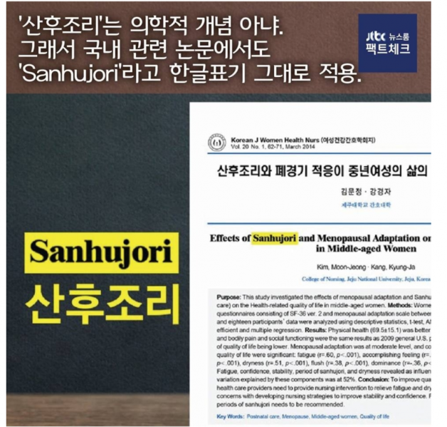 파일:6de4dad3f39b7a1bcdeba07dc97e0d60.png