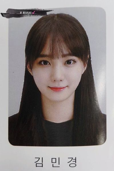 파일:CabTK1eVIAAsU2W.jpg