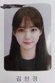 2026년 1월 5일 (월) 19:11 판의 섬네일