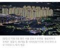 2026년 2월 16일 (월) 03:12 판의 섬네일