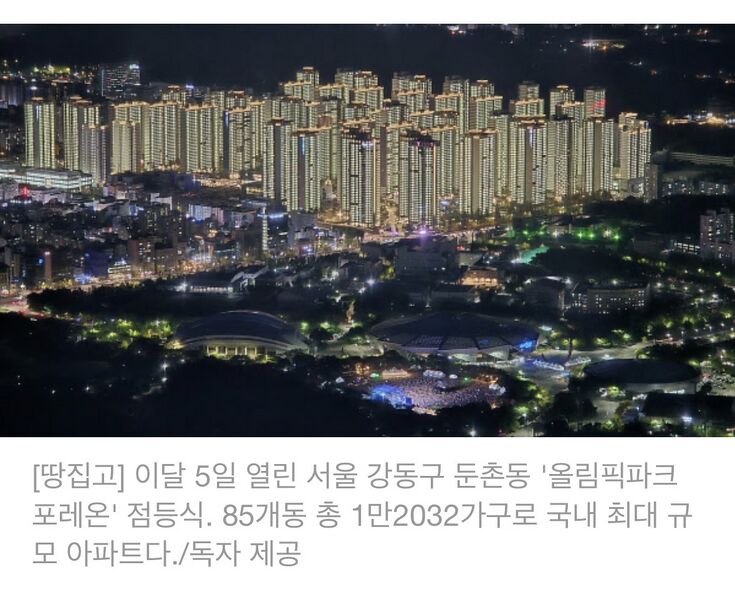 파일:IMG 3645.jpeg