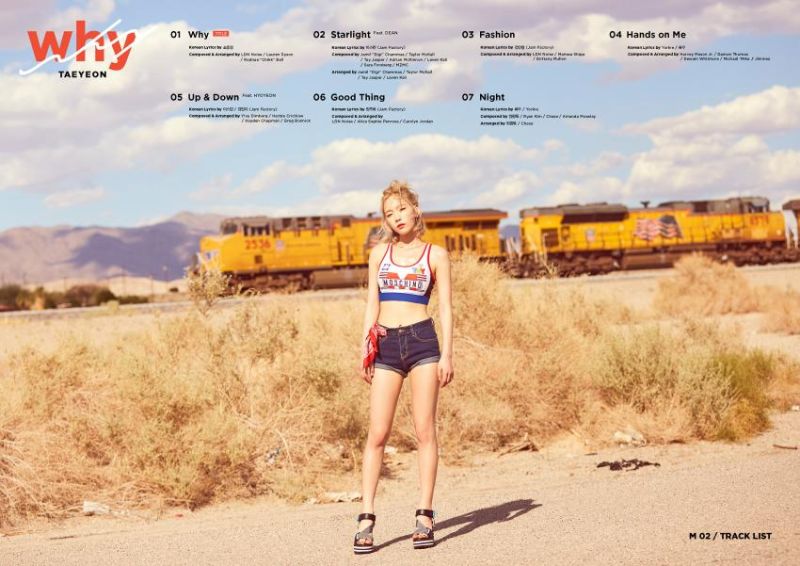 파일:Web 3745400886 beb902ec track.jpg