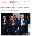 2026년 1월 5일 (월) 19:17 판의 섬네일
