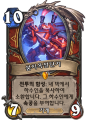 2026년 1월 5일 (월) 19:18 판의 섬네일