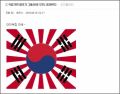 2026년 1월 5일 (월) 19:13 판의 섬네일
