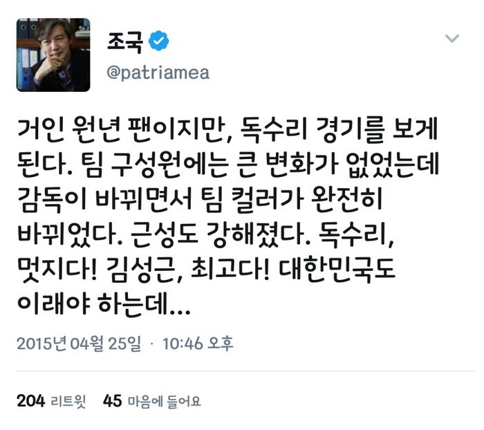 크기
