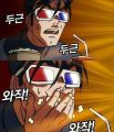 2026년 1월 5일 (월) 19:16 판의 섬네일