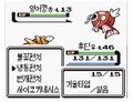 2026년 9월 10일 (목) 19:30 판의 섬네일