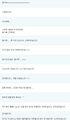 2026년 1월 5일 (월) 19:10 판의 섬네일