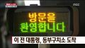 2026년 1월 5일 (월) 19:18 판의 섬네일