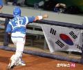 2026년 1월 5일 (월) 19:22 판의 섬네일