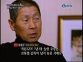 2026년 1월 5일 (월) 19:12 판의 섬네일