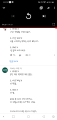 2026년 1월 5일 (월) 19:10 판의 섬네일